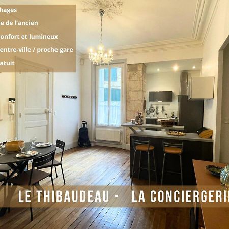 Ferienwohnung Le Thibaudeau Poitiers Exterior foto